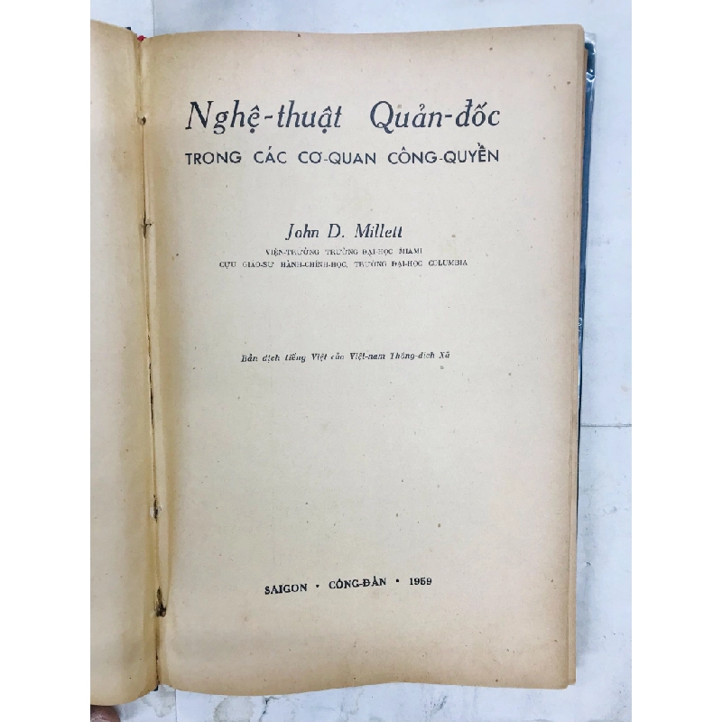 Nghê thuật quản đốc trong các cơ quan công quyền -- John D. Millett 128823