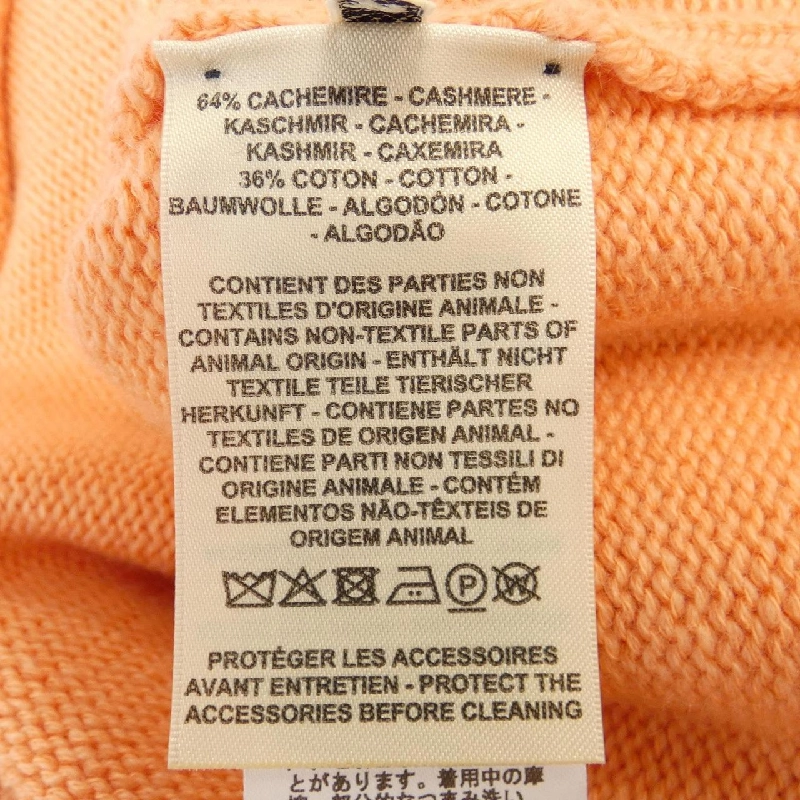 【Mã giảm giá】Áo cardigan HERMES 641222