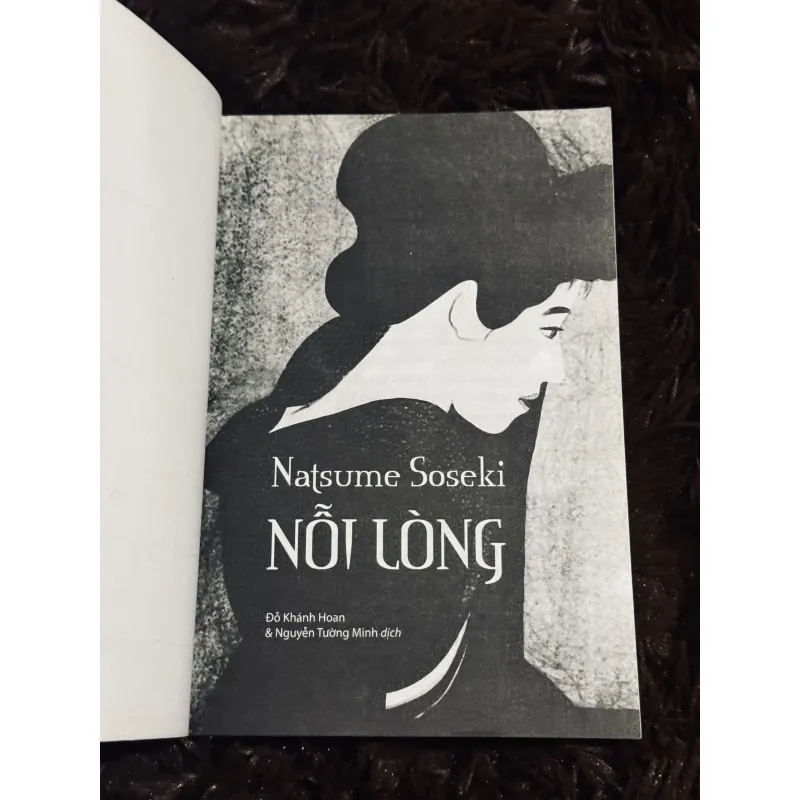 Combo 2c Natsume Soseki 783848