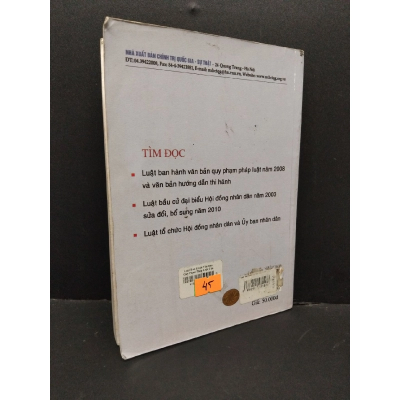 Luật ban hành văn bản quy phạm pháp luật của hội động nhân dân, ủy ban nhân dân năm 2004 và văn bản hướng dẫn thi hành mới 70% bẩn bìa, ố, tróc gáy, gấp bìa 2011 HCM2410 Phạm Việt LỊCH SỬ - CHÍNH TRỊ - TRIẾT HỌC 917240