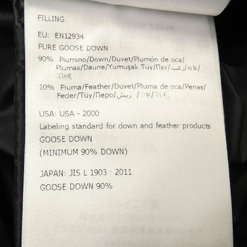 Moncler MONCLER LIANE Áo gile 630957