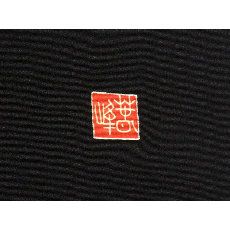 Đầm đen truyền thống Kuchi no Harumine - Hàng hiệu Authentic 883193