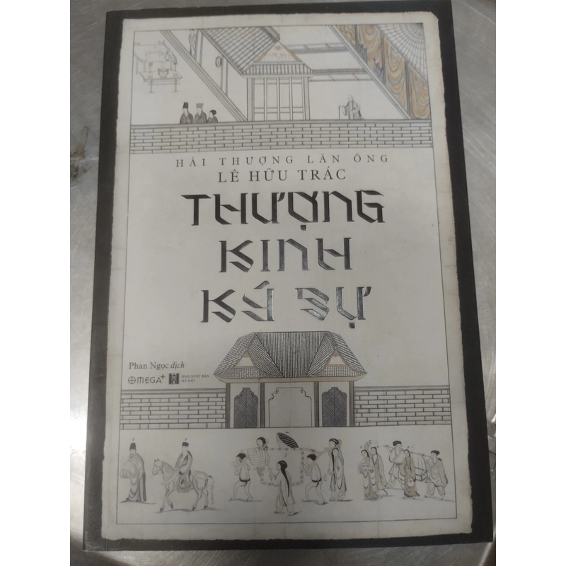 Thượng kinh ký sự - hải thượng lãn ông 57 313813