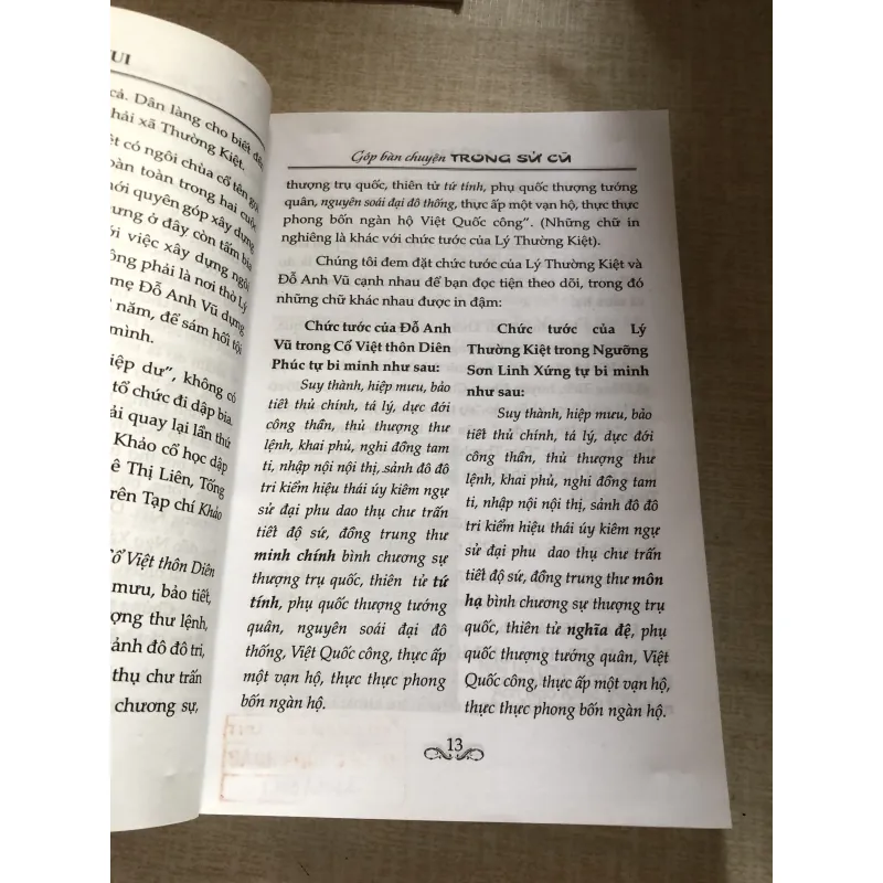 Góp bàn chuyện trong sử cũ 993297