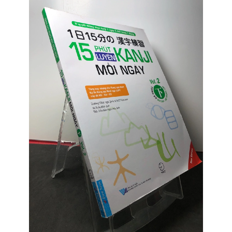 15 phút luyện KANJI mỗi ngày Vol 2 2020 mới 85% bẩn nhẹ New Edition HPB2808 HỌC NGOẠI NGỮ 351334