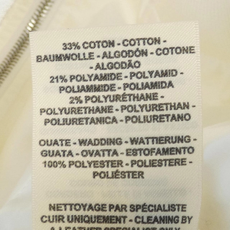 Áo khoác HERMES 635763