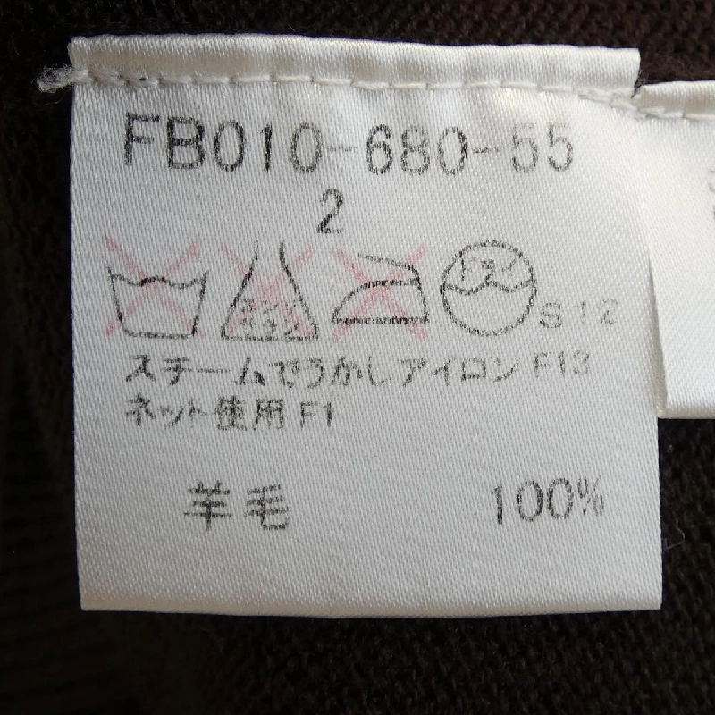 BURBERRY LONDON FB010-680-55 Áo khoác - Hàng hiệu Chính hãng 816067