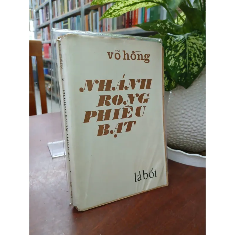NHÁNH RONG PHIÊU BẠT - VÕ HỒNG 703668