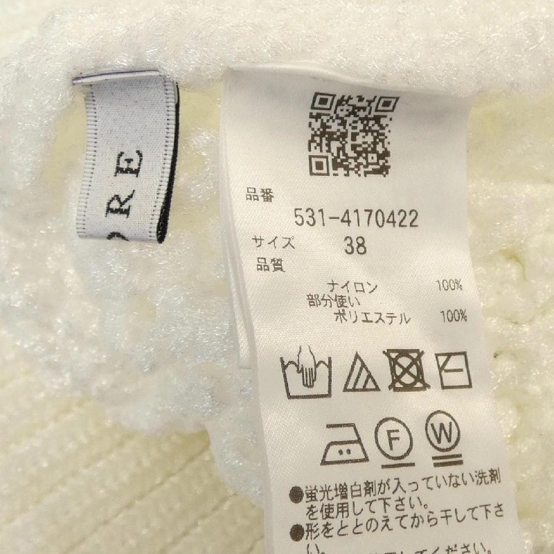 Áo vest ADORE 531-4170422 - Hàng hiệu Authentic 815272