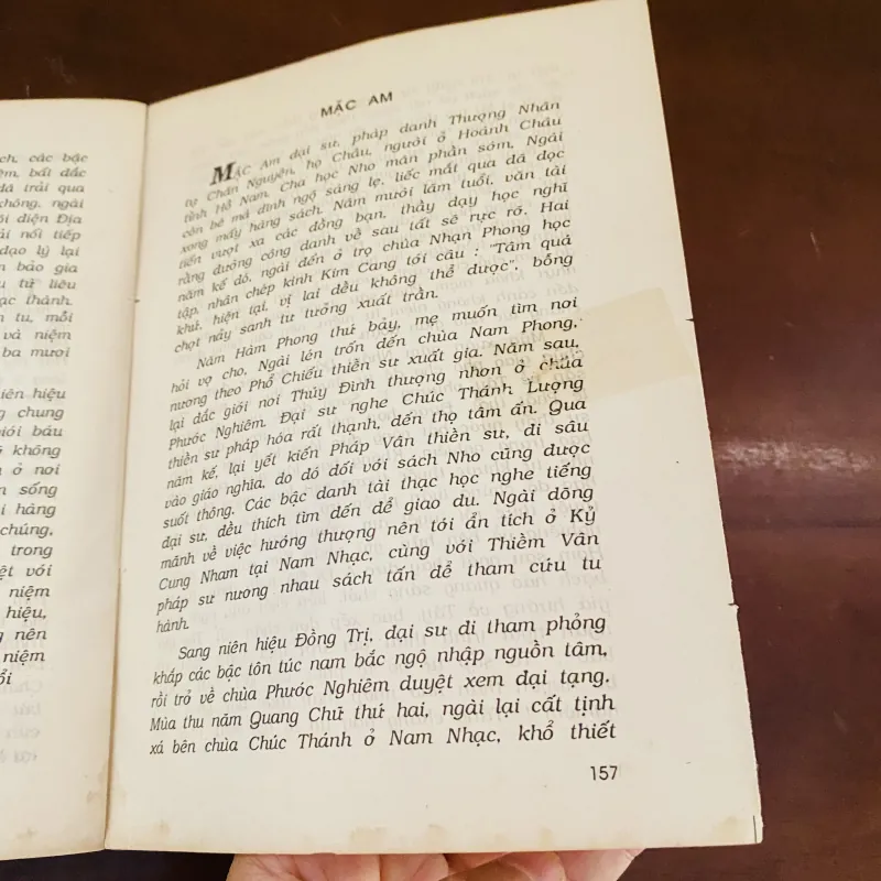 Mấy điệu sen thanh (1992) 998395