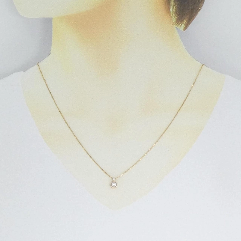 K18PG/K18YG Dây chuyền kim cương 0.10CT - Hàng hiệu Chính hãng 861601