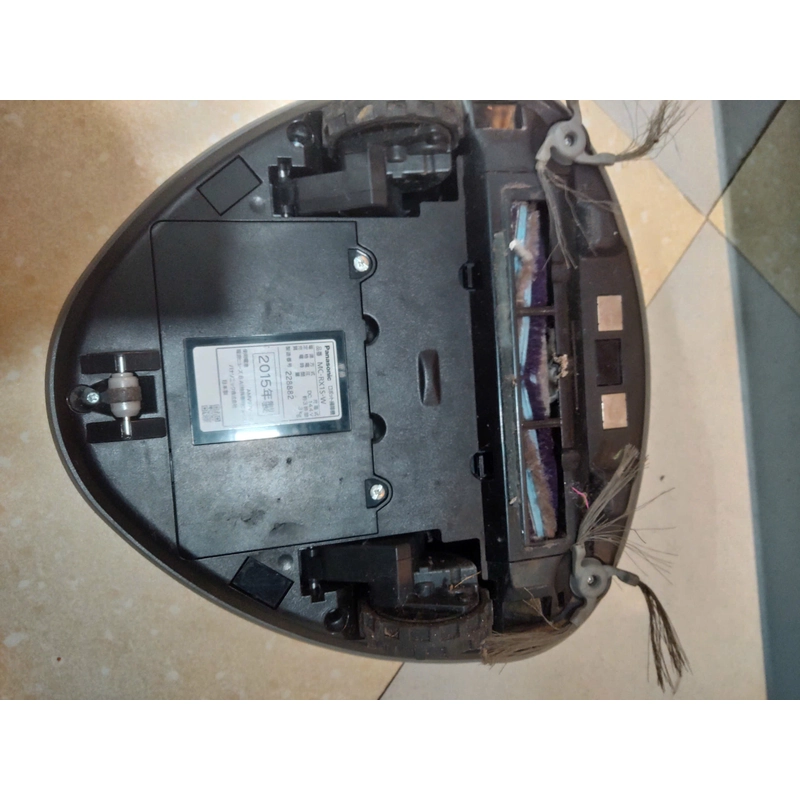 máy hút bụi panasonic 539478