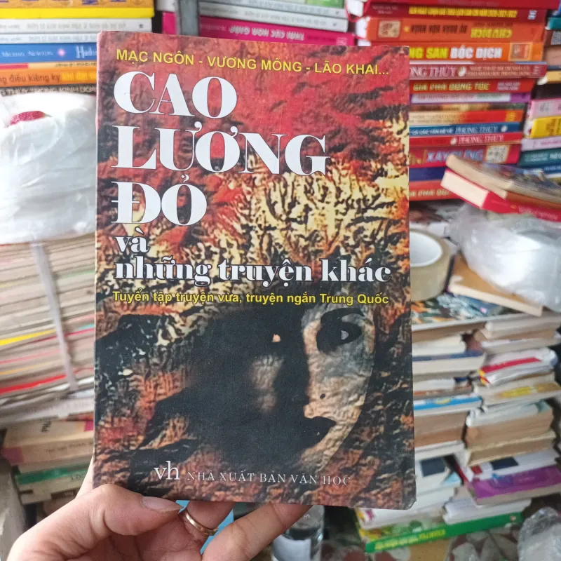 Cao Lương Đỏ và những truyện khác 792211