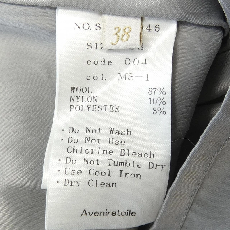 Aveniretoile S926-046 Váy - Hàng hiệu Chính hãng 816794