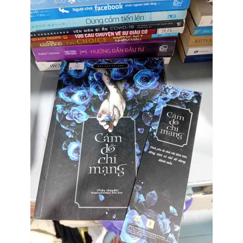 Sách Cám dỗ chí mạng 997354