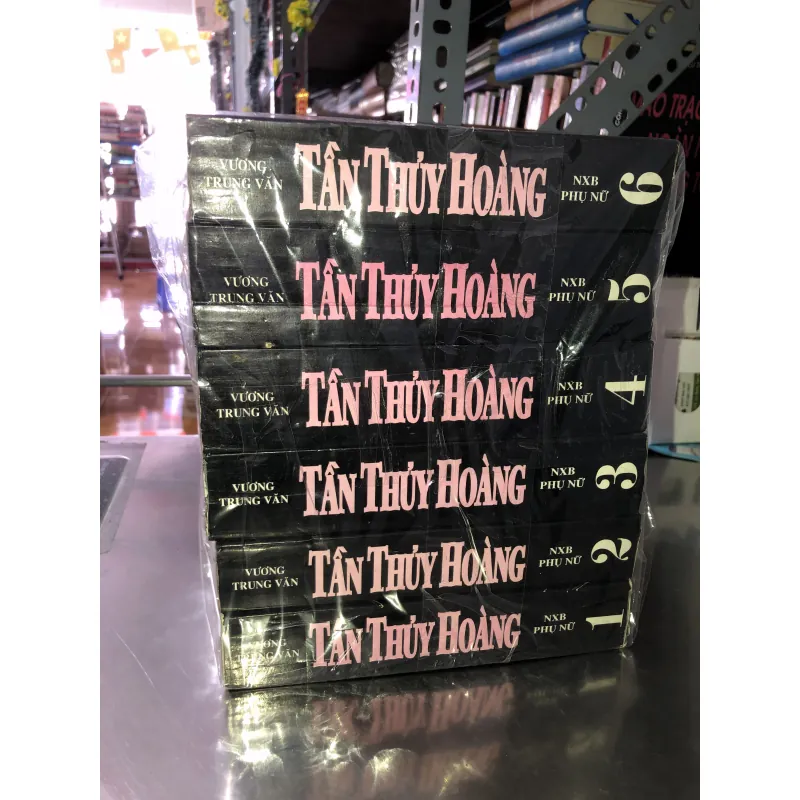 Tần Thuỷ Hoàng - Vương Trung Văn 976890