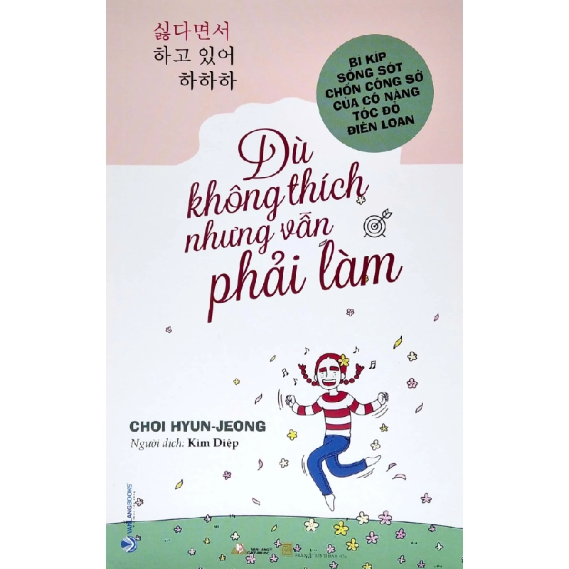 Dù không thích nhưng vẫn phải làm mới 100% HCM.PO Choi Hyun -Jeong 180083