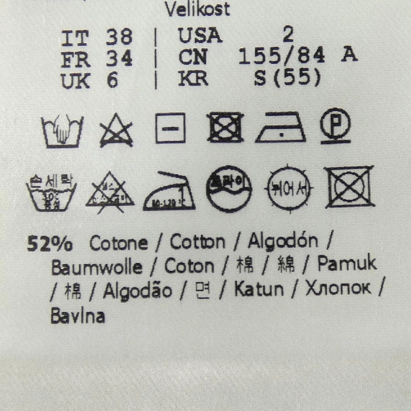 FENDI FZC824 ABWQ Áo khoác - Hàng hiệu Chính hãng 774572