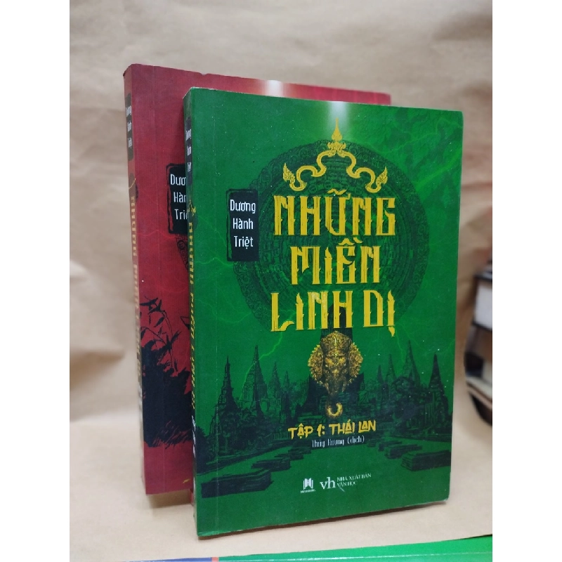 Những miền linh dị - Dương Hành Triệt ( tập 1 + 2 ) 125836