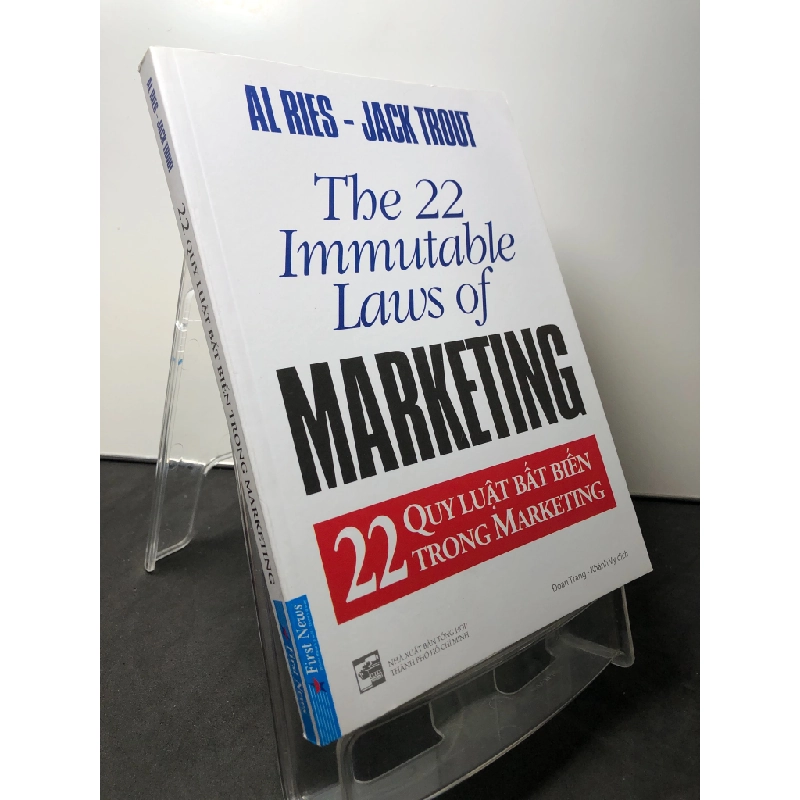 22 quy luật bất biến trong marketing 2019 mới 90% ố nhẹ Al Ries - Jack Trout HPB0709 MARKETING KINH DOANH 272305