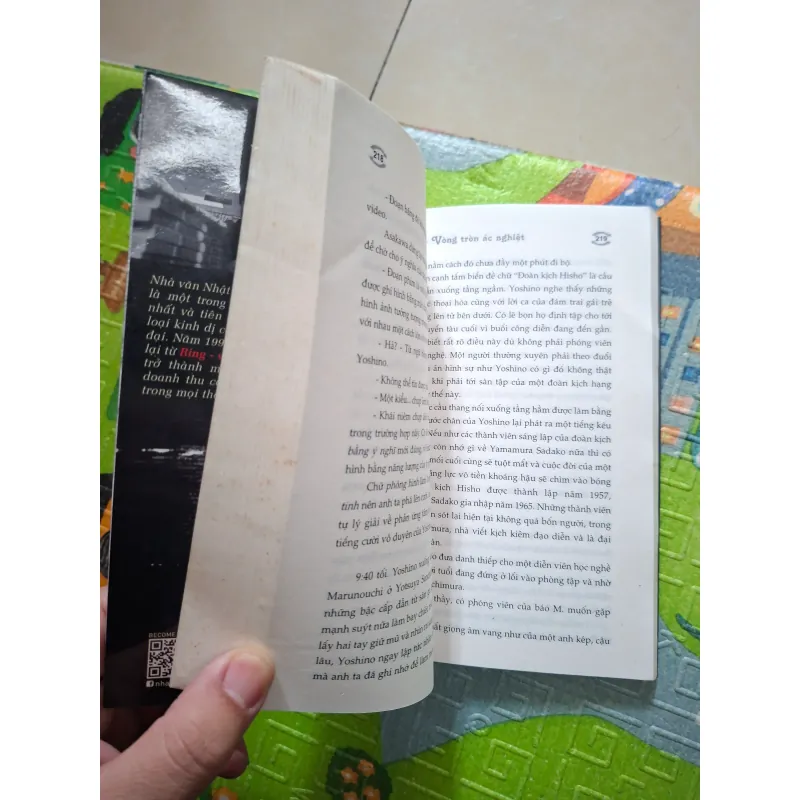 Ring - Vòng Tròn Ác Nghiệt 759368