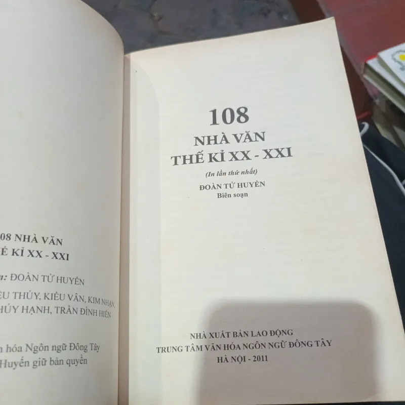 108 Nhà Văn Thế Kỷ XX- XXI - Đoàn Tử Huyến 759244