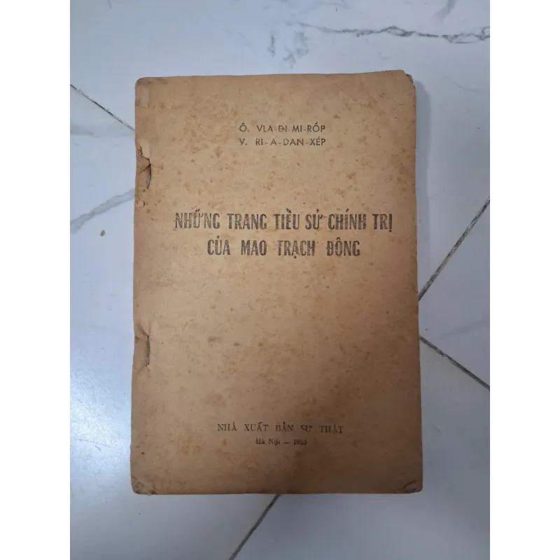 Những trang tiểu sử chính trị của Mao Trạch Đông - Ô. Vla-đi-mi-rốp, V. Ri-a-dan-xép 796034
