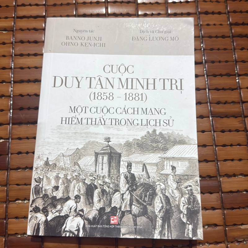 Cuộc duy tân Minh Trị một cuộc cách mạng hiếm thấy trong lịch sử 523394