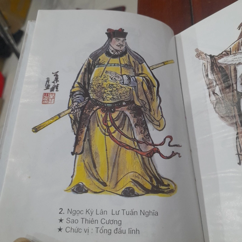THỦY HỬ (Trọn bộ 2 tập Bản dịch đầy đủ nhất của Á Nam Trần Tuấn Khải) 452257