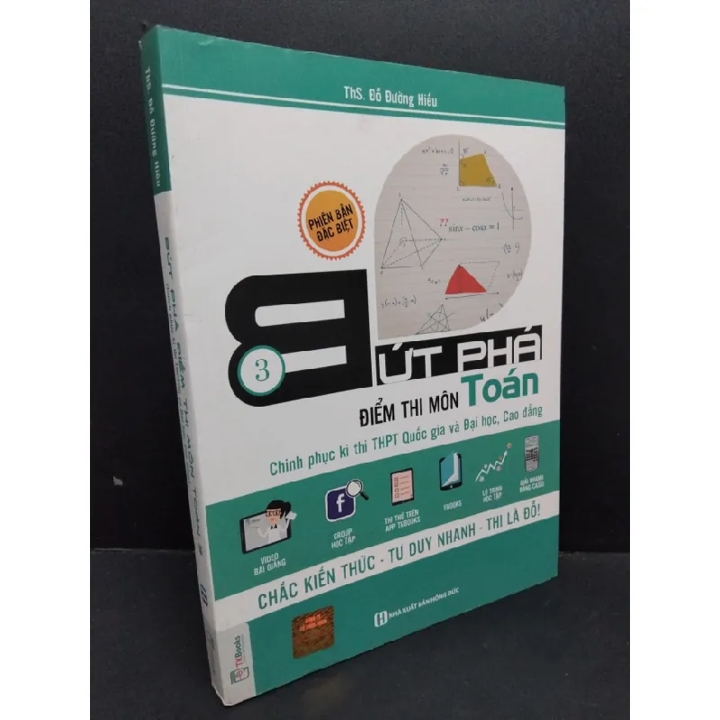 [Phiên Chợ Sách Cũ] Bứt phá điểm thi môn toán 32018 2303 428319