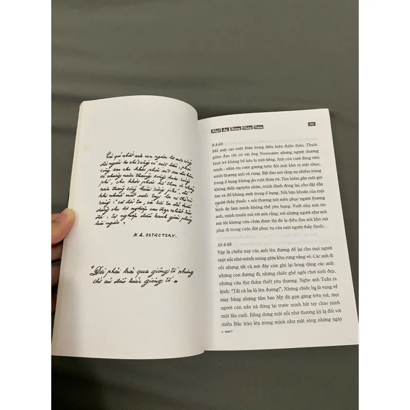 Nhật ký Đặng Thuỳ Trâm 1008077