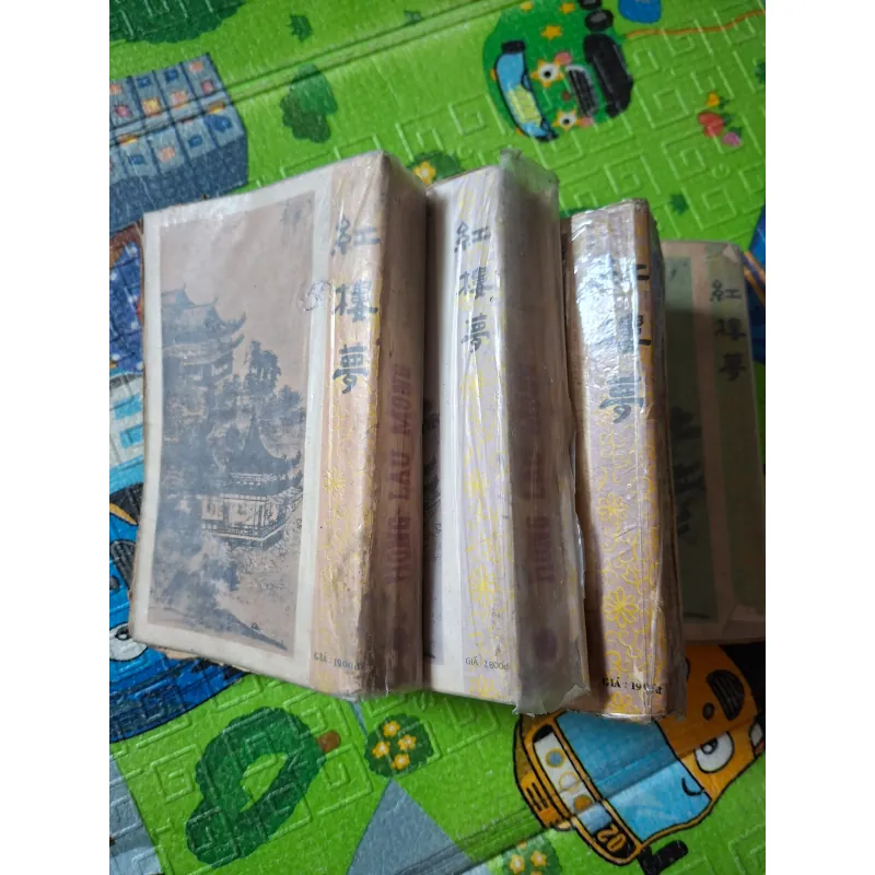 Hồng Lâu Mộng (combo 4 tập, năm 1989) 1022886