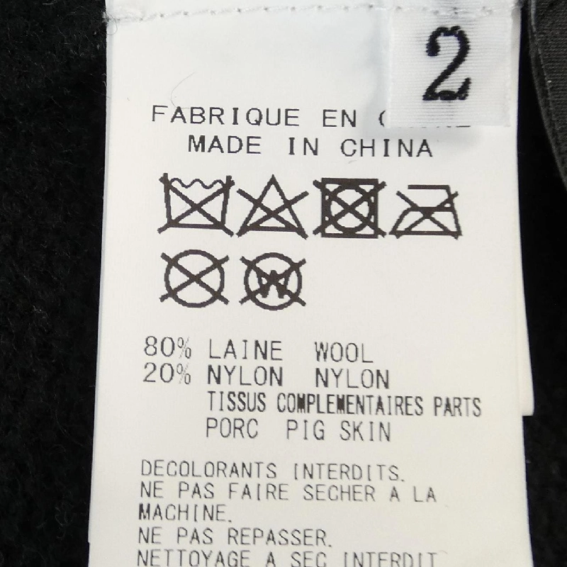 Yohji Yamamoto YOHJI YAMAMOTO áo len 635349