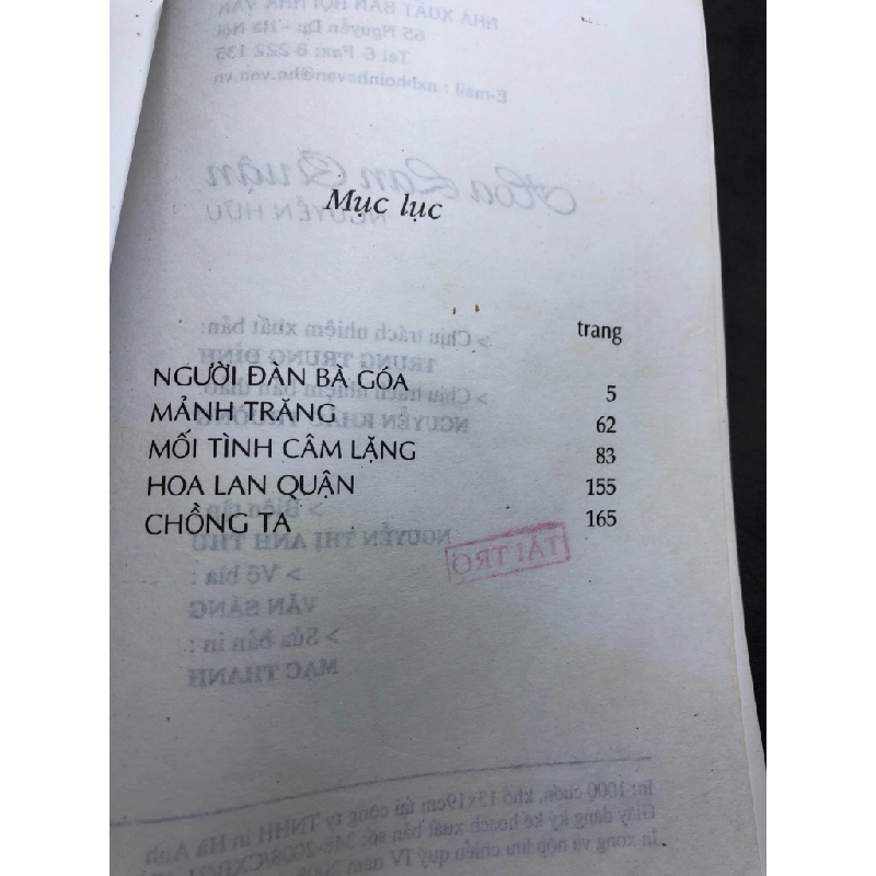 Hoa lan quận 2008 mới 70% ố bẩn nhẹ Nguyễn Hữu HPB0906 SÁCH VĂN HỌC 459049