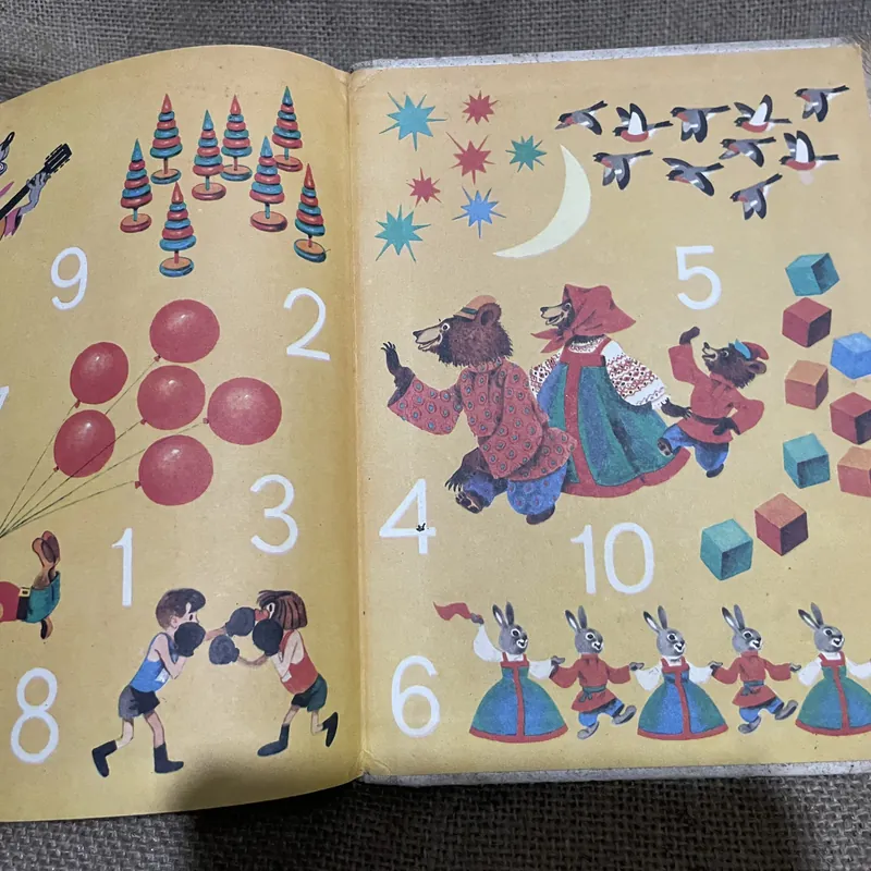 Sách học tiếng Nga - М.И.МОРО, Н.Ф.ВАПНЯР С.В.СТЕПАНОВА МАТЕМАТИКА В КАРТИНКAX 693799