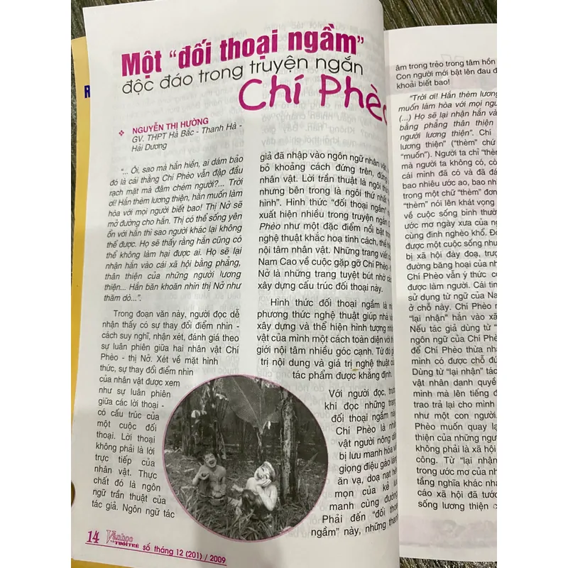 BÁO VĂN HỌC VÀ TUỔI TRẺ**SỐ THÁNG 12 NĂM 2009**TẶNG QUÀ 0Đ + FREESHIP 688171