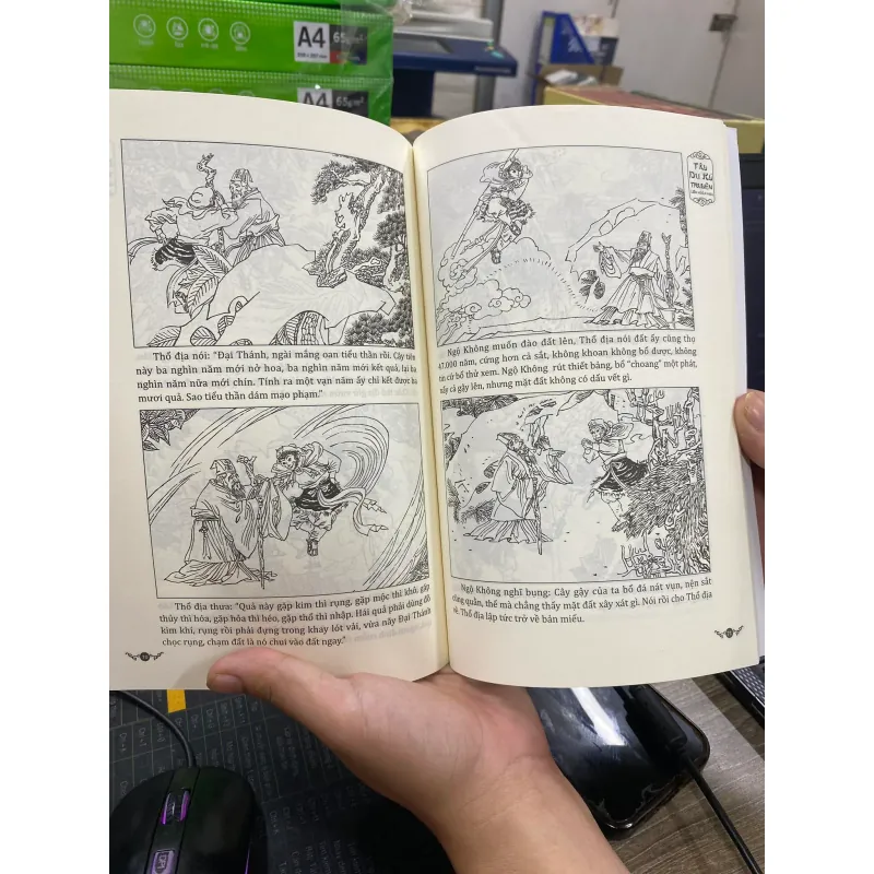 Tây Du Ký Liên Hoàn Hoạ 715978