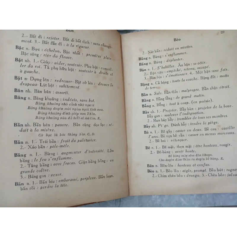 ĐỒNG ÂM VẬN TUYỂN VIỆT - PHÁP 687940