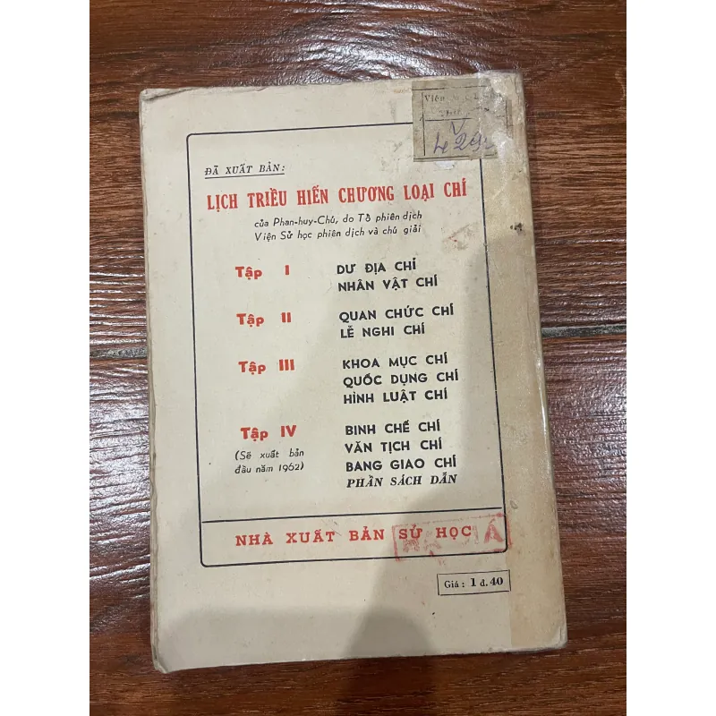 Giai cấp công nhân Việt - Nam. Tập 1 1930-1935 (19) 576394