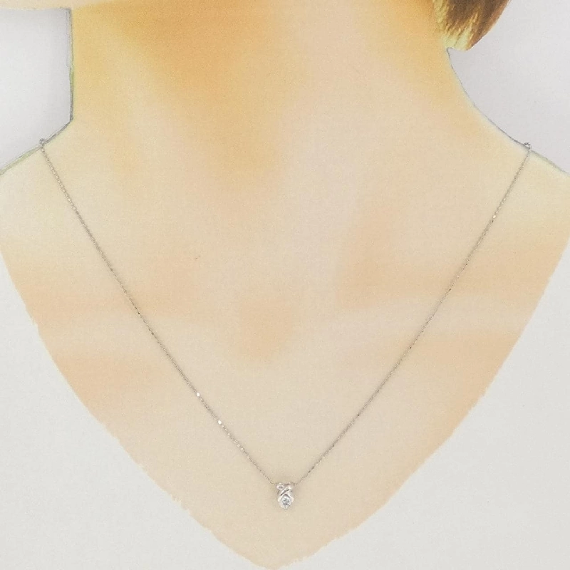 Dây chuyền kim cương PT900/PT850 0.20CT - Hàng hiệu Chính hãng 856550