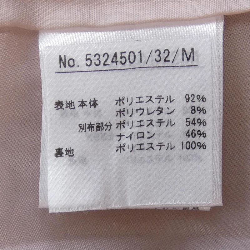 Áo khoác Noela - Hàng hiệu Authentic 825933