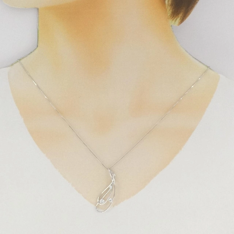 Dây chuyền kim cương 750WG 0.30CT - Hàng hiệu Chính hãng 859292