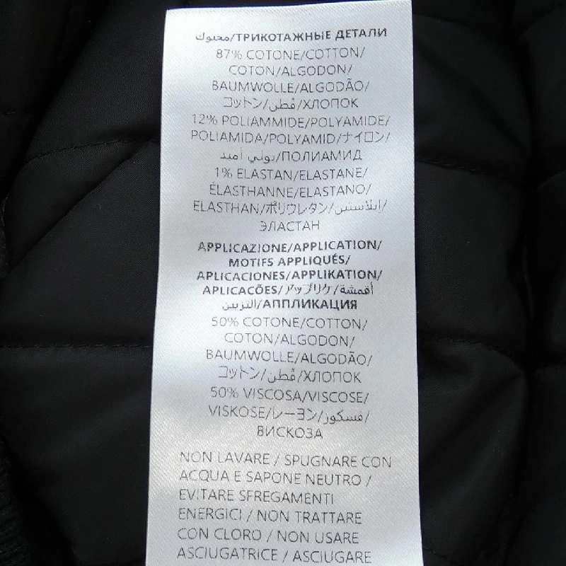 Áo khoác GUCCI 634226