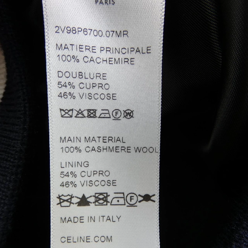 Jacket CELINE 2V98P6700 627902