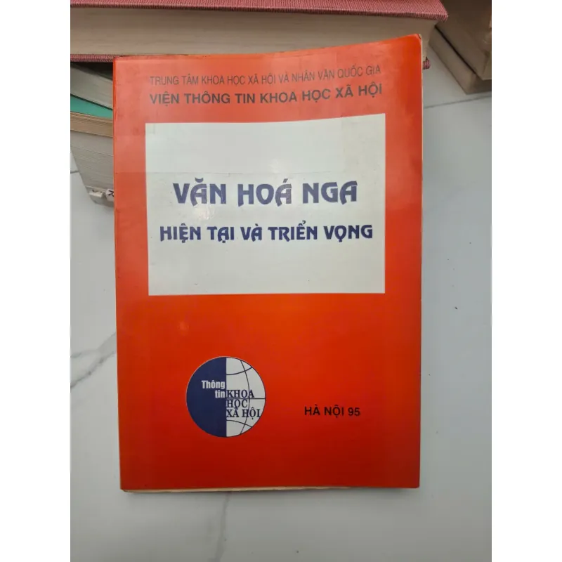 Văn hoá Nga - Hiện tại và triển vọng - (Nhiều tác giả) - Nghiên cứu văn hóa 695307