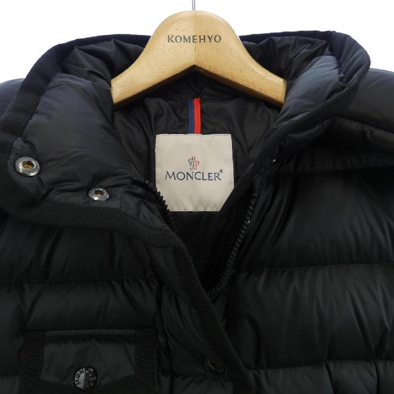 Áo khoác lông vũ MONCLER 640707
