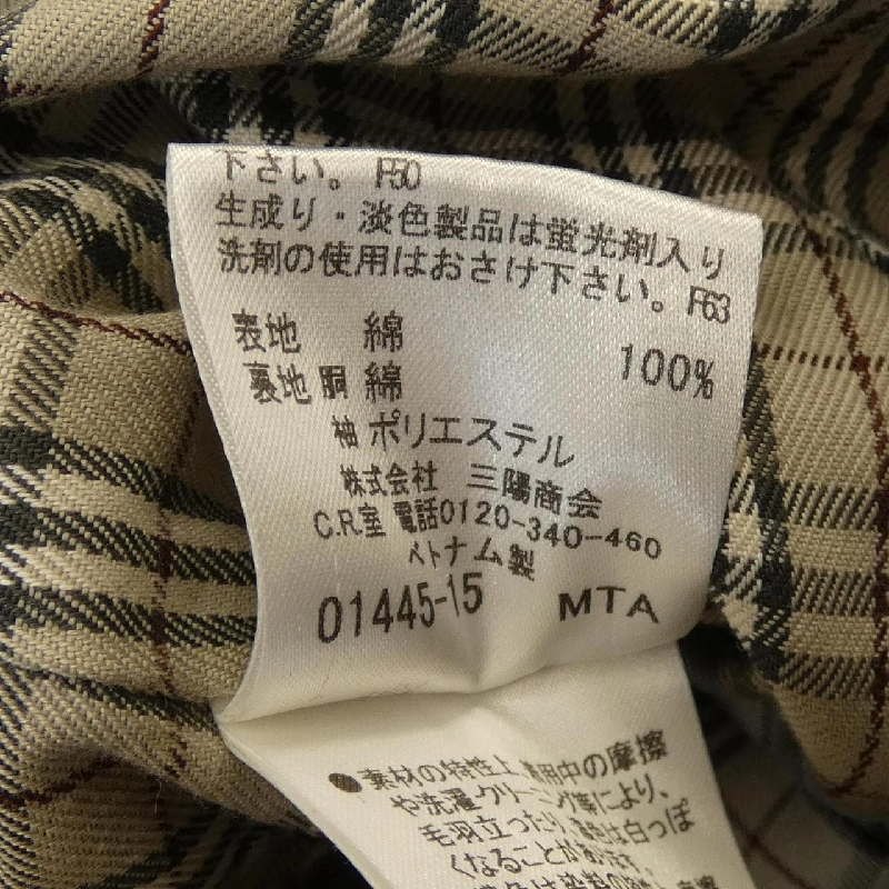 Áo khoác BURBERRY BLUE LABEL - Hàng hiệu Authentic 813750