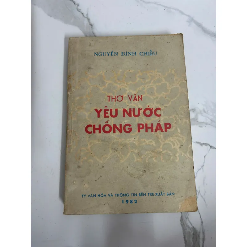 Thơ văn yêu nước chống Pháp – Nguyễn Đình Chiểu 718157