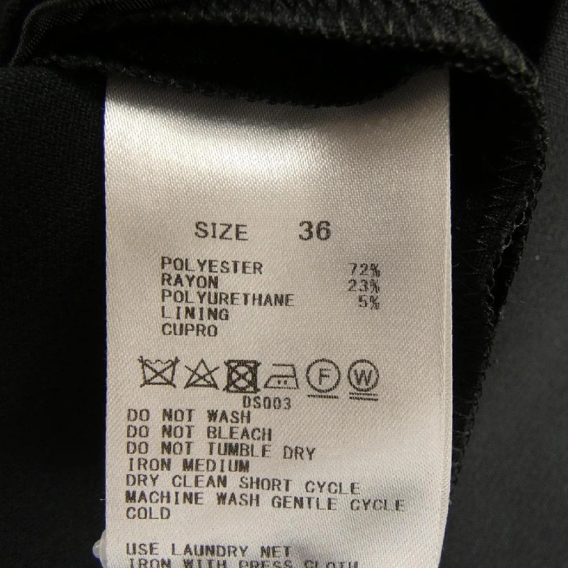 ボールジー BALLSEY 11-06-84-06703 Đầm - Hàng hiệu Authentic 811171