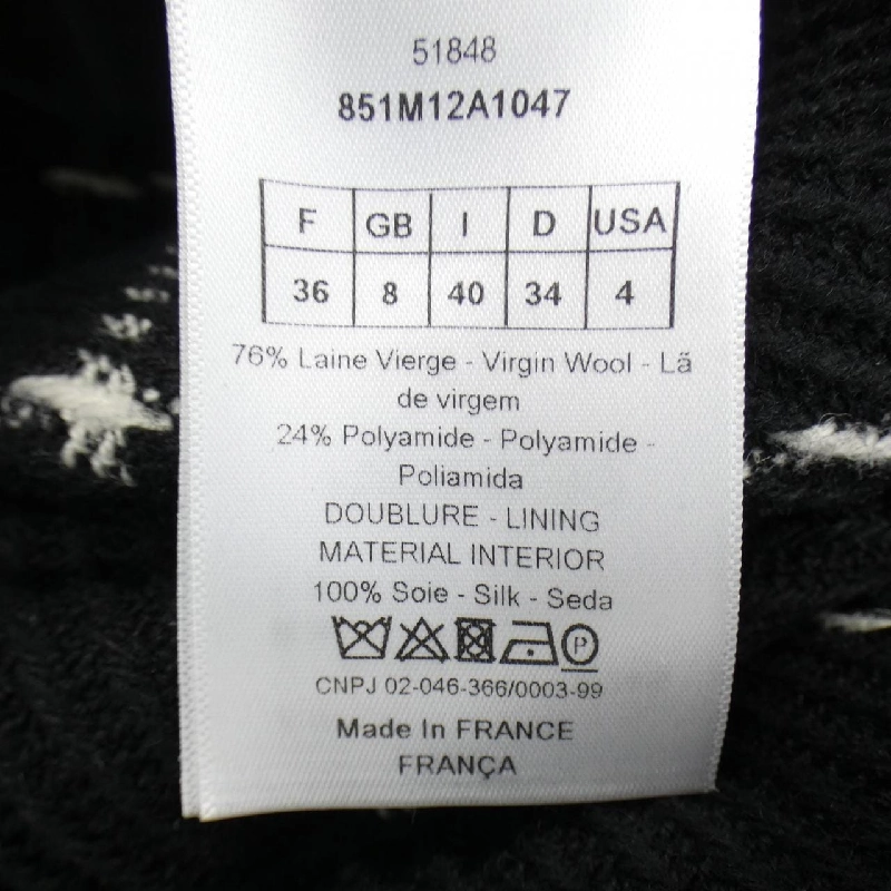 【Khuyến mãi】Áo khoác CHRISTIAN DIOR 643250